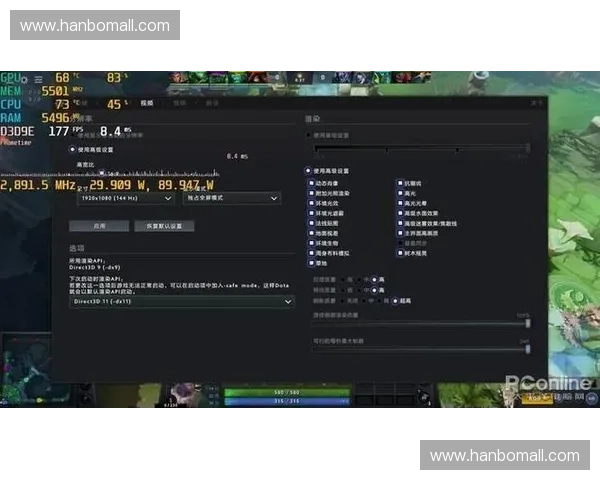深度解析DOTA2卡死问题原因及多种高效稳定解决方案指南